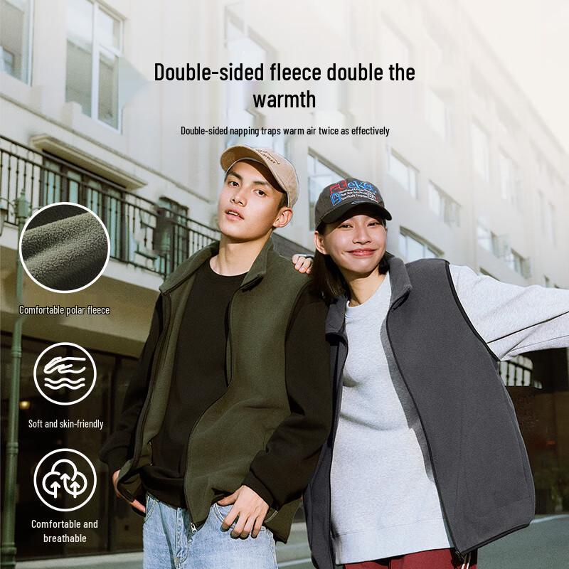 Jeanswest Men's Double-Sided Fleece Stand-Up Collar Vest