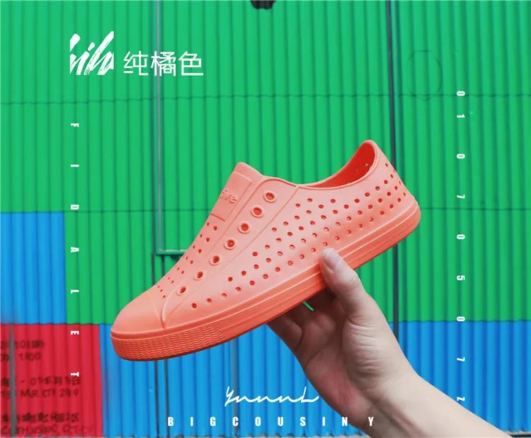 Men's Sandals Casual Outdoor Summer Hole White Shoes Breathable and Non Slip Soft Soled Shoes Canvas Shoes Dance