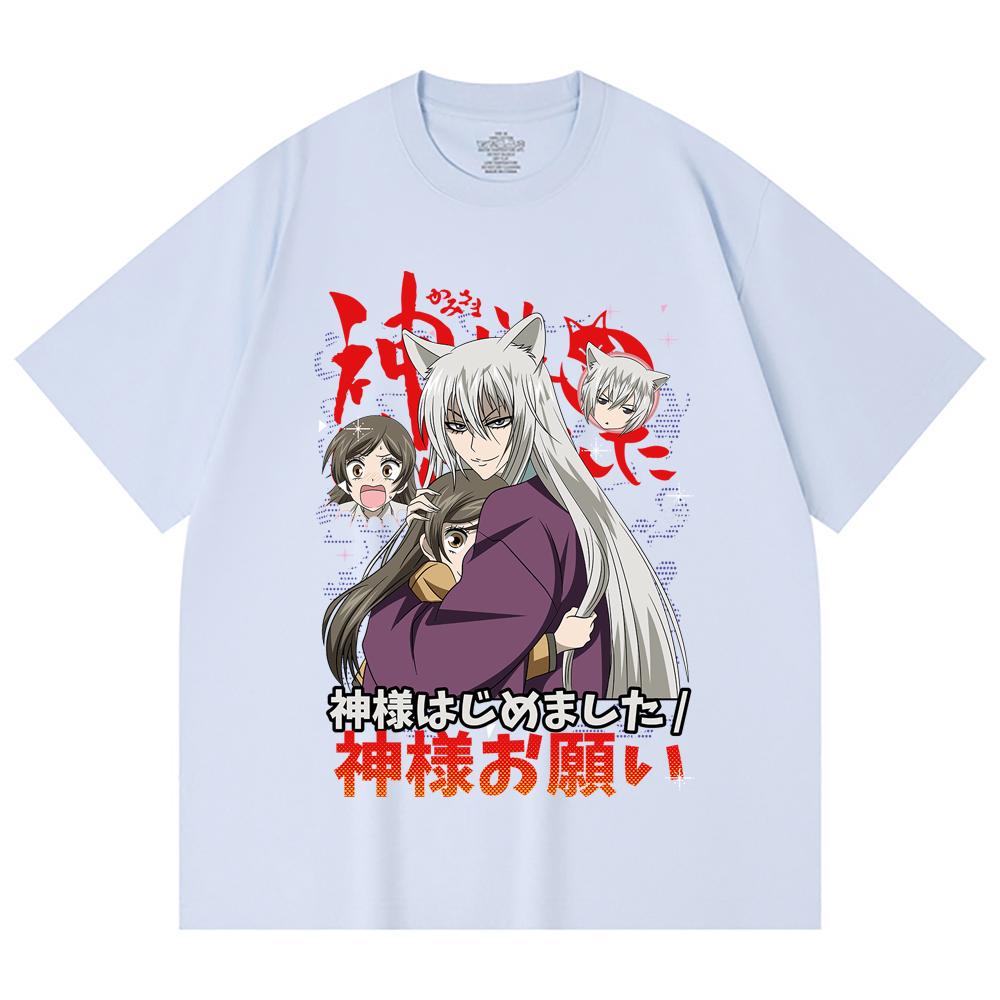 230 Gsm 100% Cotton Kamisama Kiss V1 Print Unisex Heavy Cotton T Shirt
