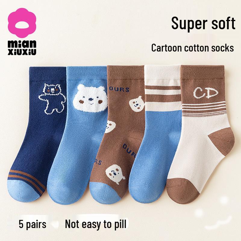 Spring & Autumn A-Class Odor-Resistant Antibacterial Cotton Mid-Calf Socks for Boys