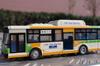 Diapet DK-4104 Skala 1/64 Lavinnsteg Toei Buss