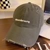 Adjustable Baseball Cap For Adults With Distressed Look For Wear Seasonal