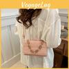 Chic Street Style Small Flap Bag Stylish Pu Leather Crossbody For Versatile Outfits