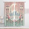 2PCS Pink Green Gradient Ramadan Floral Decoration Curtains   Sweet Wind   Living Room and Bedroom   Drawbar Pocket Decoration