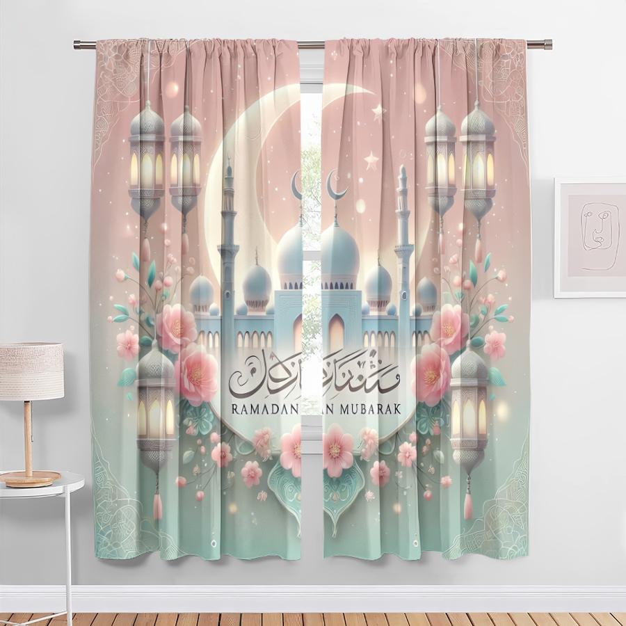 2PCS Pink Green Gradient Ramadan Floral Decoration Curtains   Sweet Wind   Living Room and Bedroom   Drawbar Pocket Decoration