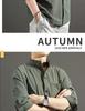2024 Men's Japanese-Style Casual Stand Collar Shirt - Three-Quarter Sleeve, Loose Fit, Cotton & Linen