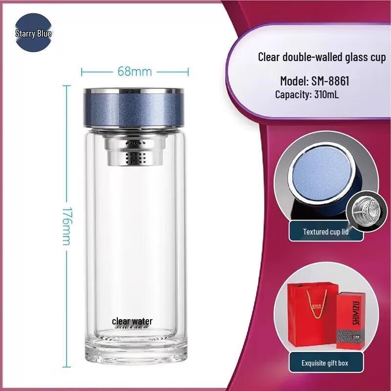 Portable Double-Layer Glass Tea Infuser Bottle