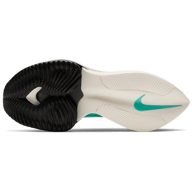 Nike Air Zoom Alphafly NEXT% 'Hyper Turquoise' Women's CZ1514-300