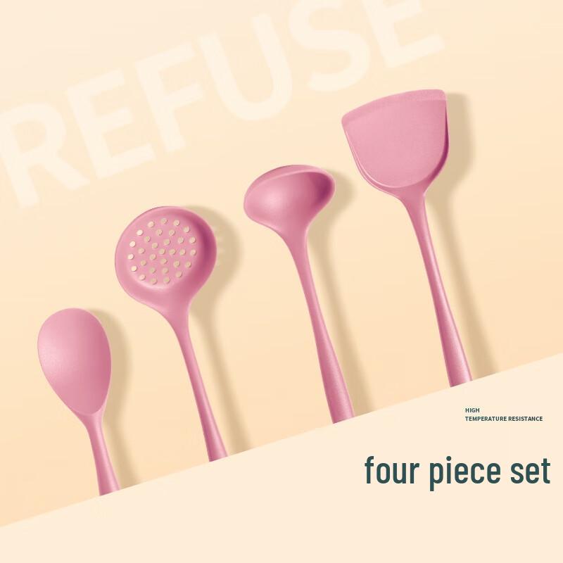 Wutuo 4-Piece Non-stick Kitchen Utensil Set