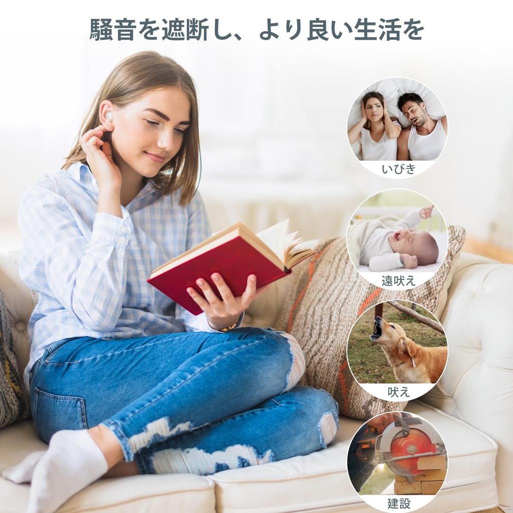 Damipow Sleep Bluetooth Sleep Earbuds for Day and Night Use Improved High Sound Suitable for Side Automatic Call Volume Separate Compatible with and