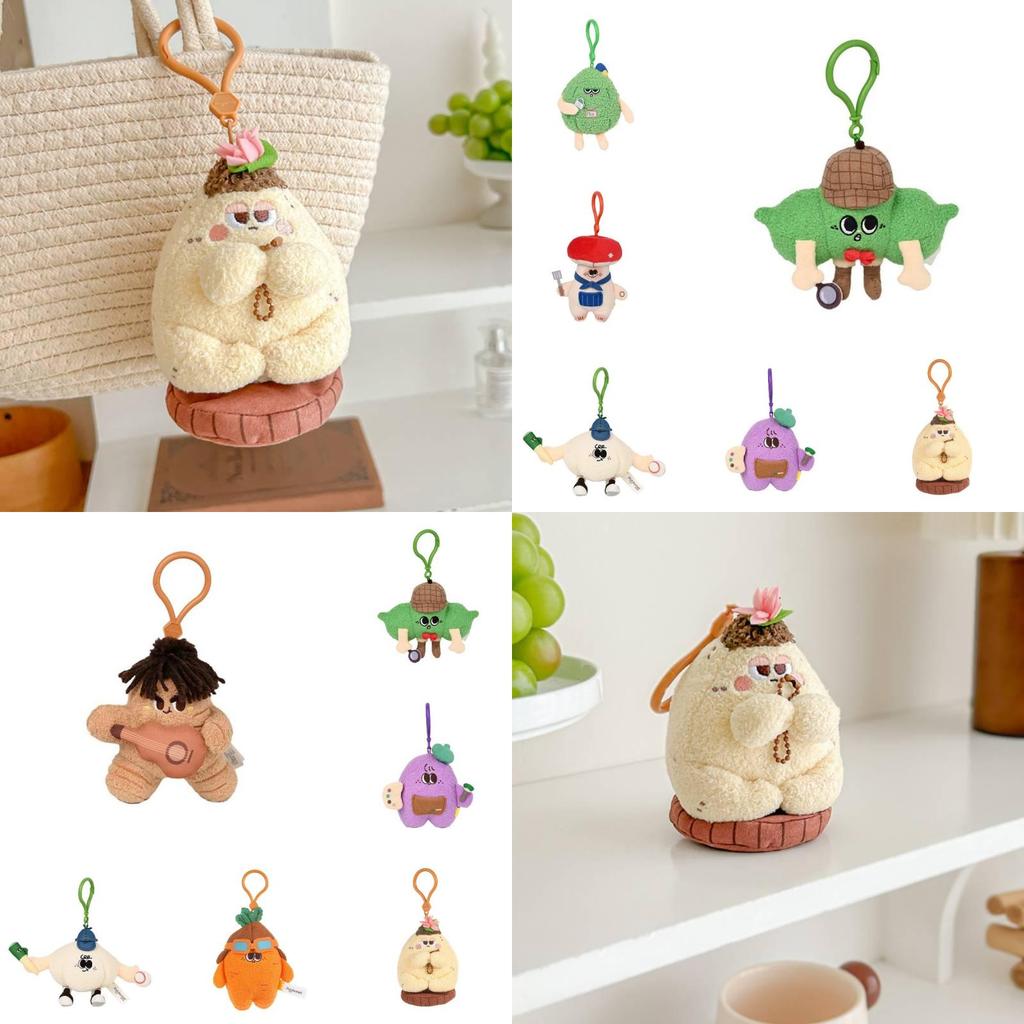 Entzückende Plüsch-Gemüsepuppen aus der Cai Cai Village-Serie Perfektes Geschenk für Kinder