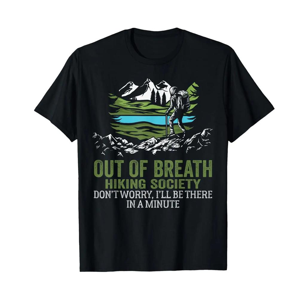 Out Of Breath Hiking Society For Hiker Nature Love T Shirt Vintage Designer Clothes Graphic Comfortable Unisex