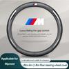 Car Leather Carbon Fiber Car Steering Wheel Cover Car Accessories For E61 E87 1 2 3 4 5 6 7 Series X1 X3 X4 X5 X6 X7 F20 E90