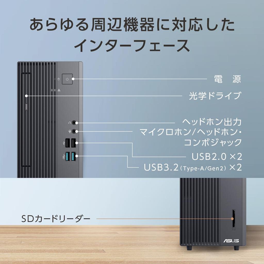 Asus Komputer stacjonarny S501SER 14. generacji Pamięć rdzeniowa 32 GB SSD 512 GB Windows 11 DVD Super Multi Drive Extreme Dark Grey i7-14700 S501SER-714700016W