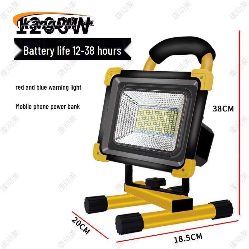 Kangdongmei Portable LED Rechargeable Emergency Floodlight