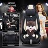XDD Hao Mei Ice Silk Car Seat Cover - High-Quality, Full Wrap, Year-Round Cushion