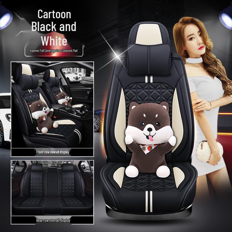 XDD Hao Mei Ice Silk Car Seat Cover - High-Quality, Full Wrap, Year-Round Cushion
