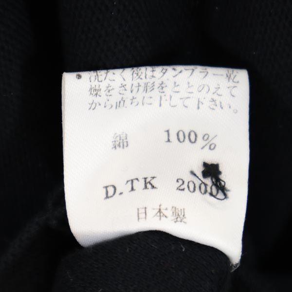 KENZO GOLF Années 90 Polo manches longues 2 Marine Femme Occasion