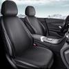 Ice Silk Non-Slip Car Seat Cushion Set - Summer Cooling with Backrest & Square Cushion