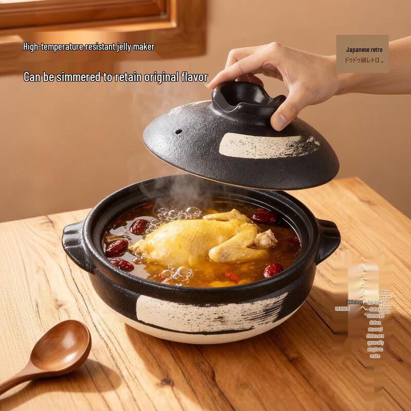 Japanese-Style Ceramic Double-Handle Stew Pot