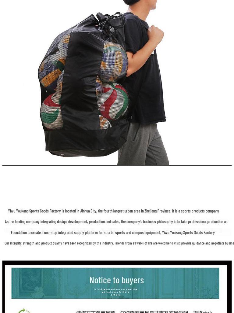 Cross-Border Sports Ball Storage Bag: Large Mesh Drawstring for Football, Basketball, Volleyball Equipment.