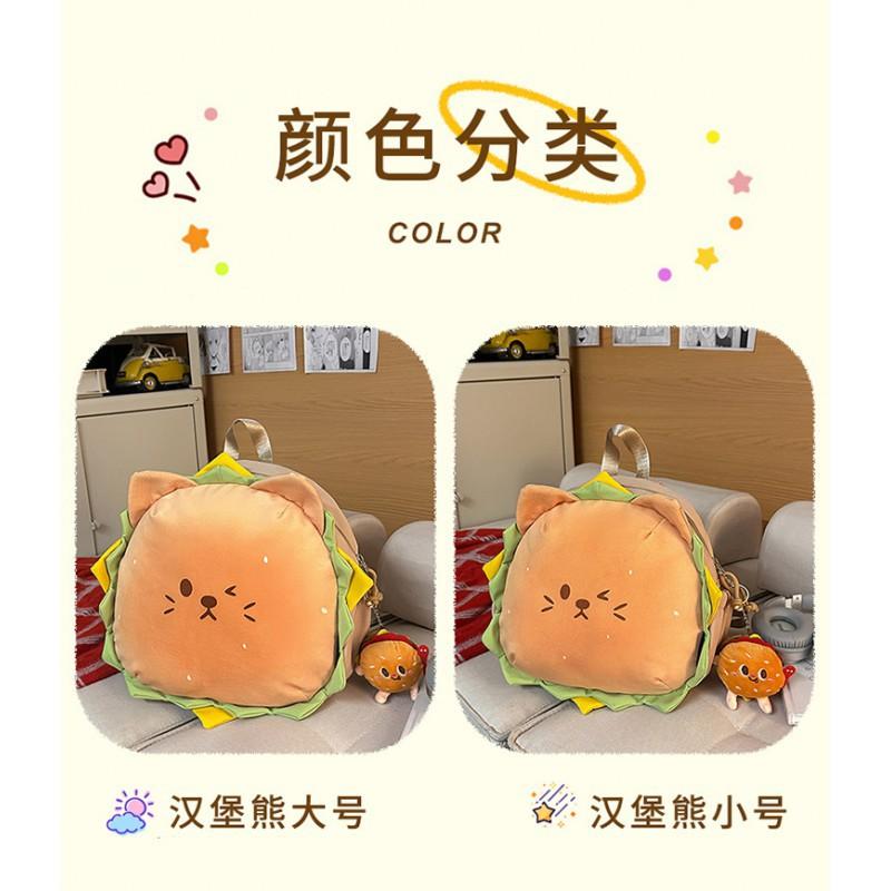 2026 New Korean Hamburger Personalized Cute Children's Parent-child Style Primary Middle School Students 'shoulders Men Women's Schoolbag