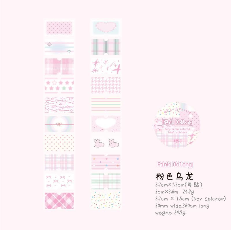 1pcs/1lot Decorative Adhesive Tapes Cream Label Stickers Junk Journal DIY Paper Japanese Masking Scrapbooking Stickers