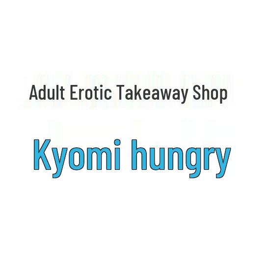 Productos Eróticos para Adultos para Tiendas de Comida para Llevar: Soluciones de Dropshipping y Venta al por Menor