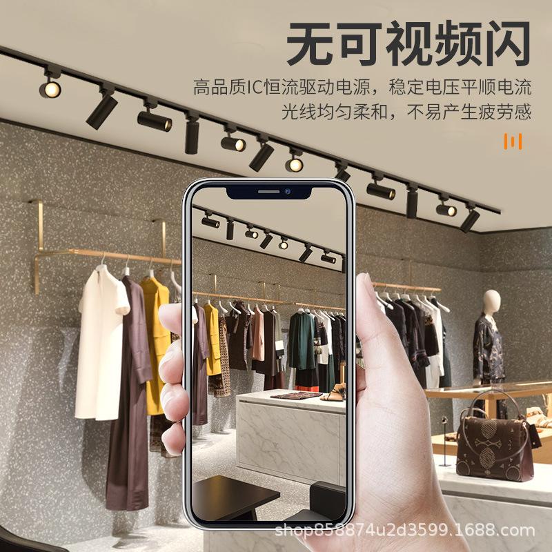 Super Bright LED Ceiling Track Light for Shops and Homes