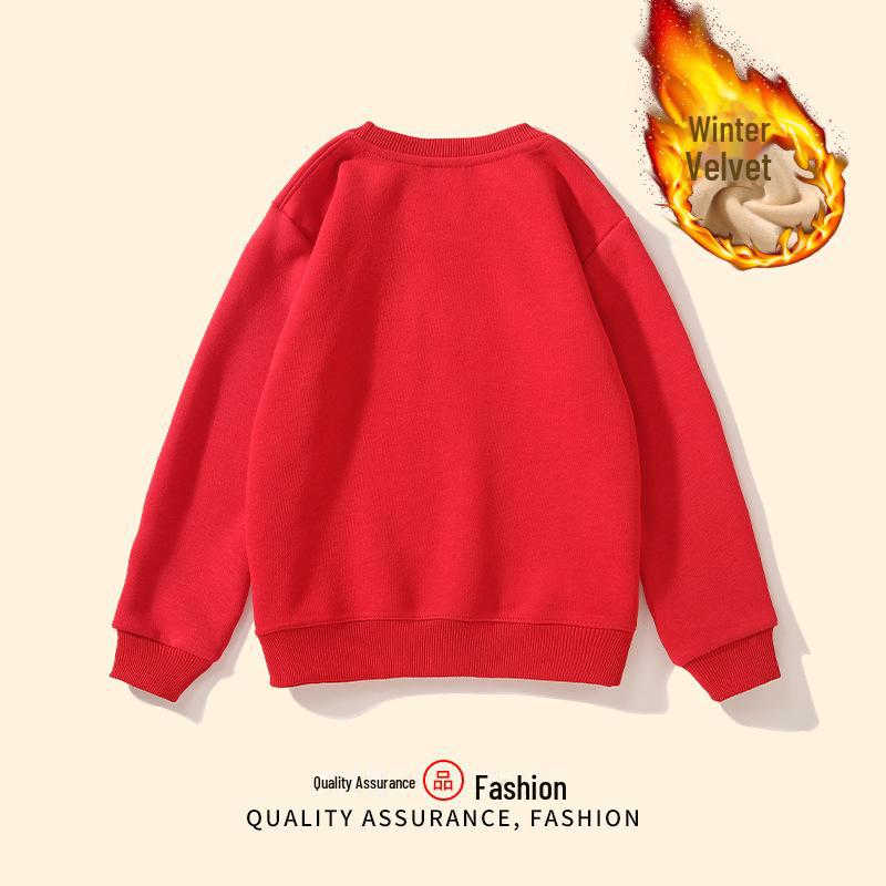 Dziecięca Bluza z Okrągłym Dekoltem z Pluszem dla Chłopców i Dziewcząt - Logo na Zamówienie, Jednolity Kolor, Jesień/Zima