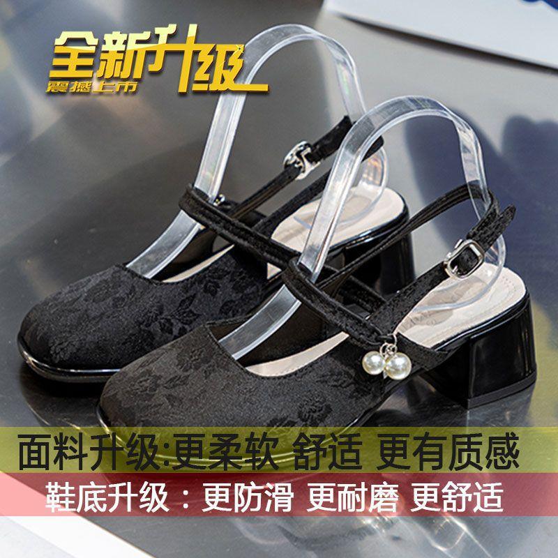 

Красивые босоножки на высоком каблуке женские 2025 новые летние новые китайские туфли с юбкой женские с сумкой на толстом каблуке одинарные туфли 35