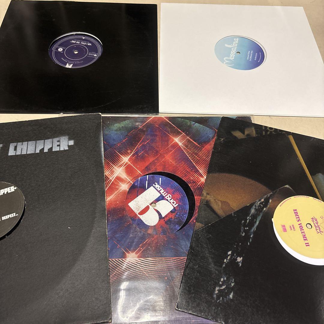 

[USED] Cult Nu disco 5-piece record set
