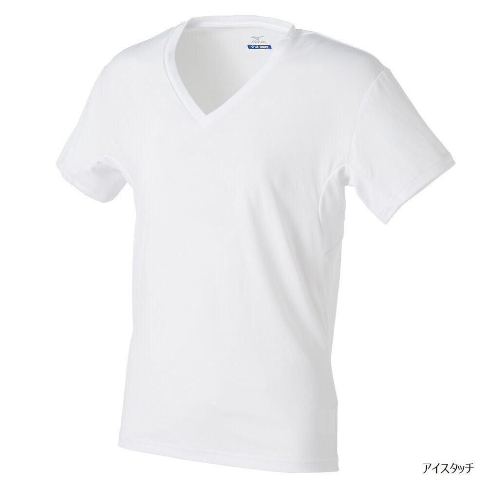 Sports Functional Innerwear Cool To the Shirt C2JHCH5 White [Mizuno] Innerwear, 3-piece Set, Underwear, Touch, Antibacterial, Deodorizing,