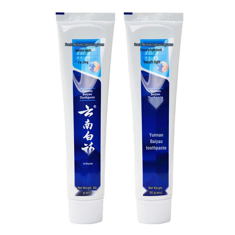 Yunnan Baiyao Probiotic Fresh Morning Dew Toothpaste (100g x 2)