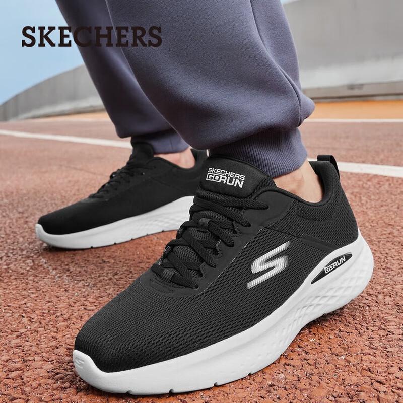Skechers Men s Go Run Elevate 220893 Slip-On Running Shoes US 9.5