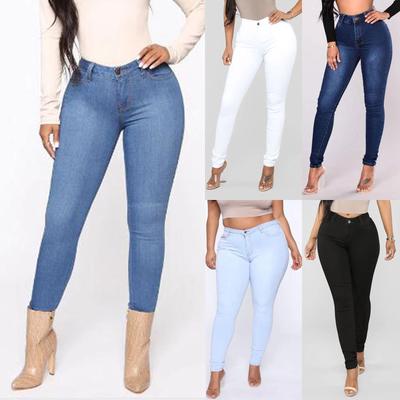 Nikitas Women's High Waist Solid Color Casual Trousers Leggings Jeans Pencil Trousers
