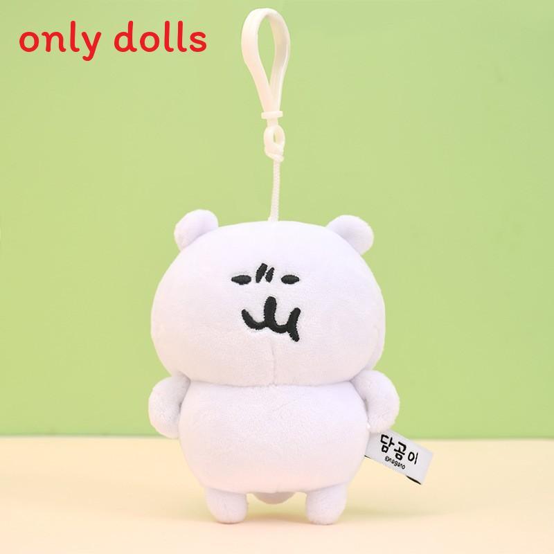 Плюшевая игрушка Чиикава Хачиваре Усаги с подвесным креплением — для детей и коллекционеров. BearPendant
