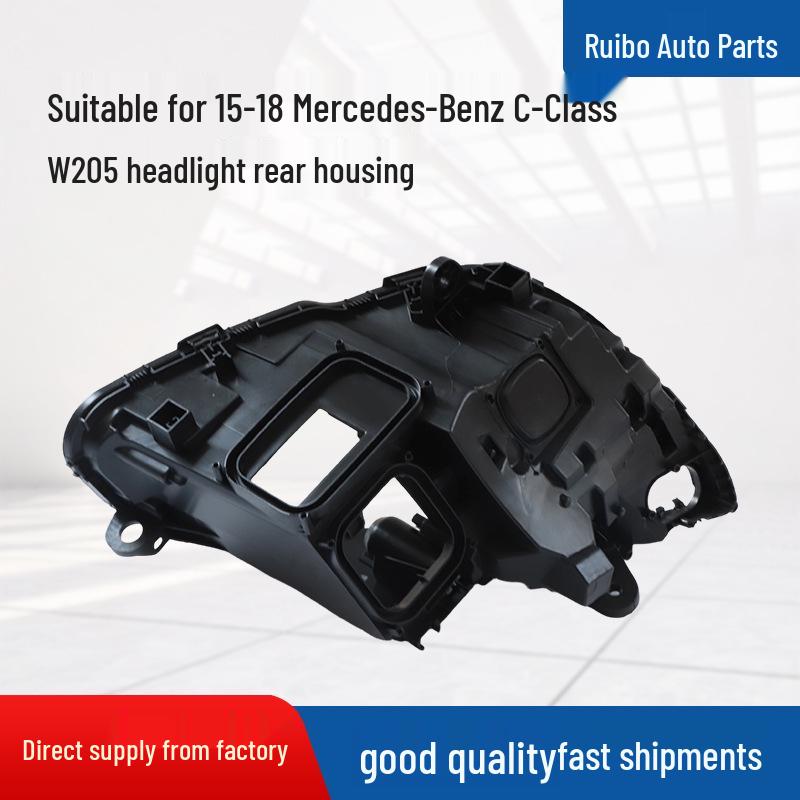 Compatible Headlight Rear Housing for 2015-2018 Mercedes-Benz C-Class W205