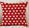 1pc Valentine's Day Red Heart Pillow Cover-, Zip Closure, 16in, Polyester