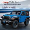 1/18 Scale Jeeps Wrangler Rubicon Alloy Metal Diecast Model Car Sound & Light Collecting Hobbies Toys Gifts for Firend Decoration Kids