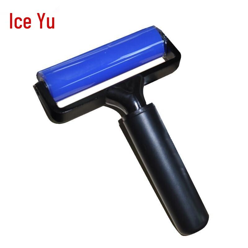 Ice Yu BYly-325 Dust Removal Silicone Roller 4 inch