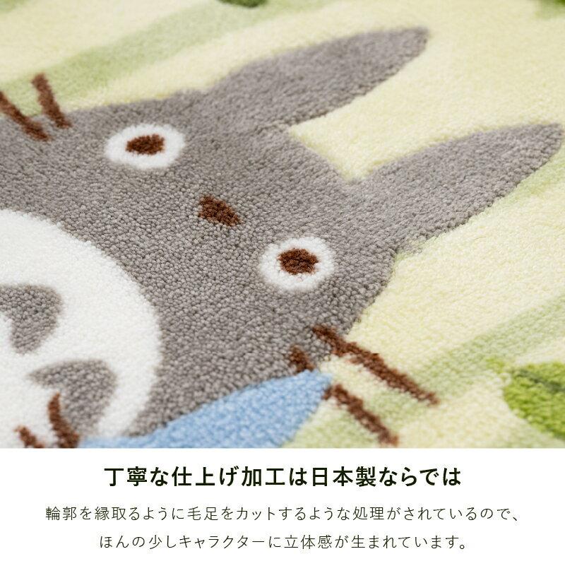 My Neighbor Totoro Toilet Set Friends/Cleansing Mat Approximately 6060cm 2 Pieces 3 4 Accessories Cover Ghibli Character Goods Cute Cleansing Seat