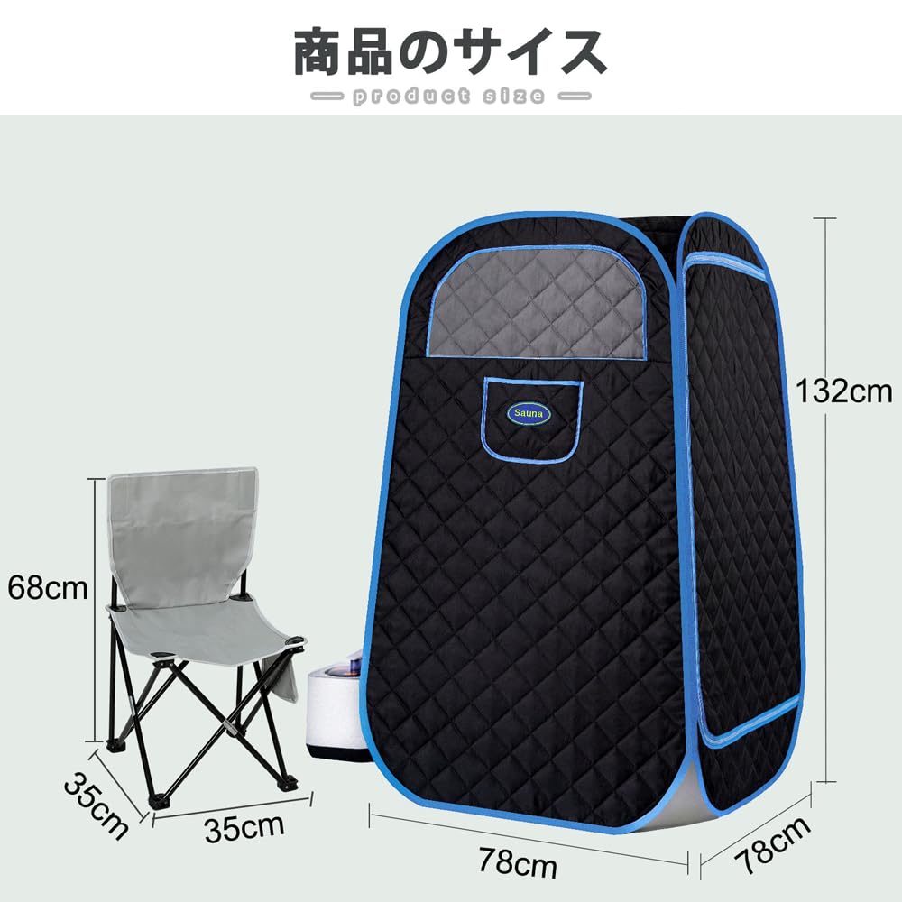 Steam Sauna Fisast Full Body Home Sauna Home Sauna Single Person Sauna Sauna Set Sauna Spa Relaxation Goods Easy Installation Foldable Compact PSE