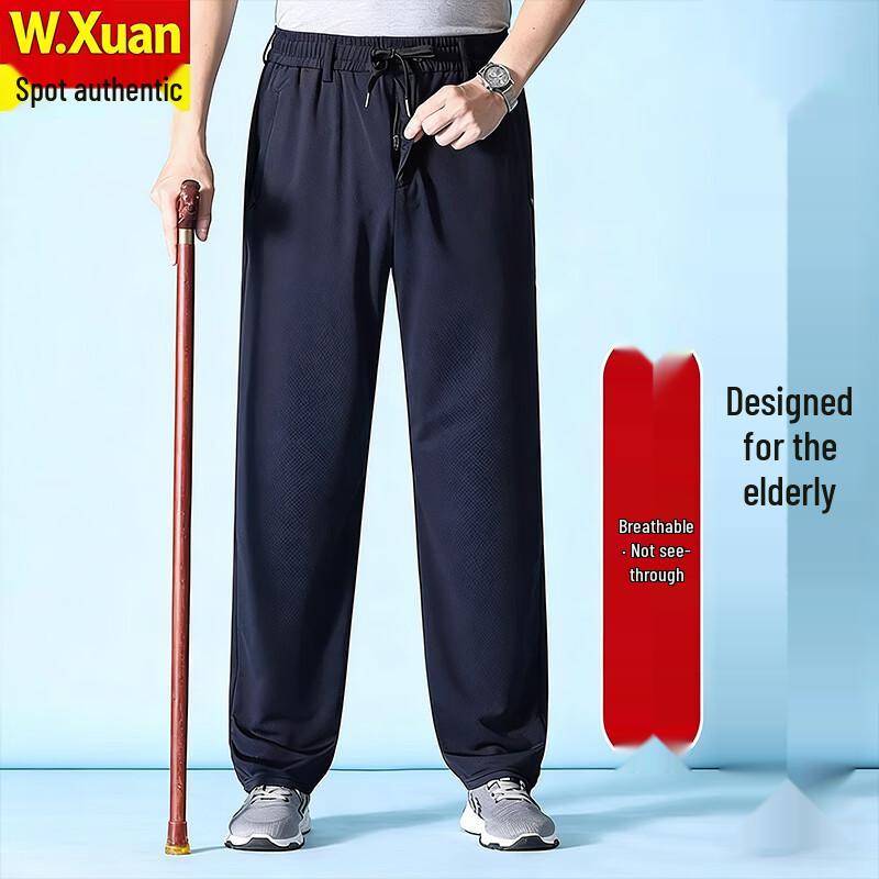 

Men s Loose Straight-Leg Ice Silk Casual Pants for Middle-Aged & Elderly 2XL