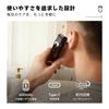 Enchenal Lab Electric Reciprocating Rechargeable Electric Razor for Men Shaver, Small, Portable, Type-C
