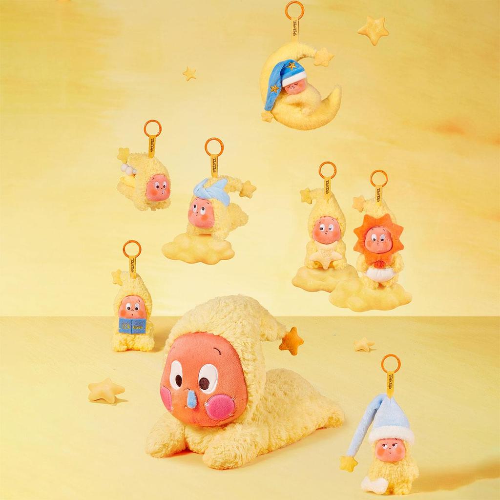 POP MART Wir sind Twinkle Twinkle Serie-Plüschanhänger Blind Box (Einzelpackung / 6-teiliges Set)