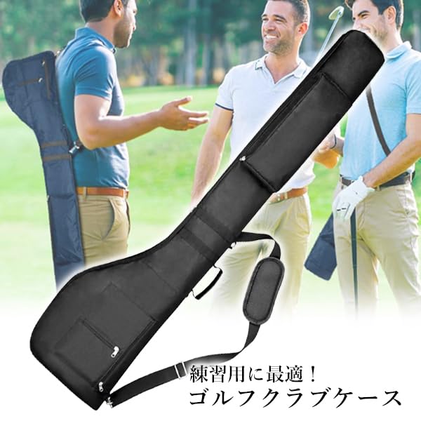 Geantă pentru crose de golf, geantă de golf, geantă pentru crose de golf de antrenament, pentru bărbați, pentru femei, pliabilă, ușoară, capacitate mare