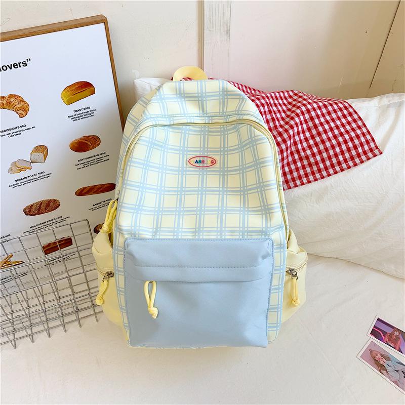 

Mori Style Plaid Backpack: Cute, Versatile, and Spacious for Middle and High School Students