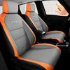 Honda Fit All-Season Full Coverage Car Seat Cover - Leather Design