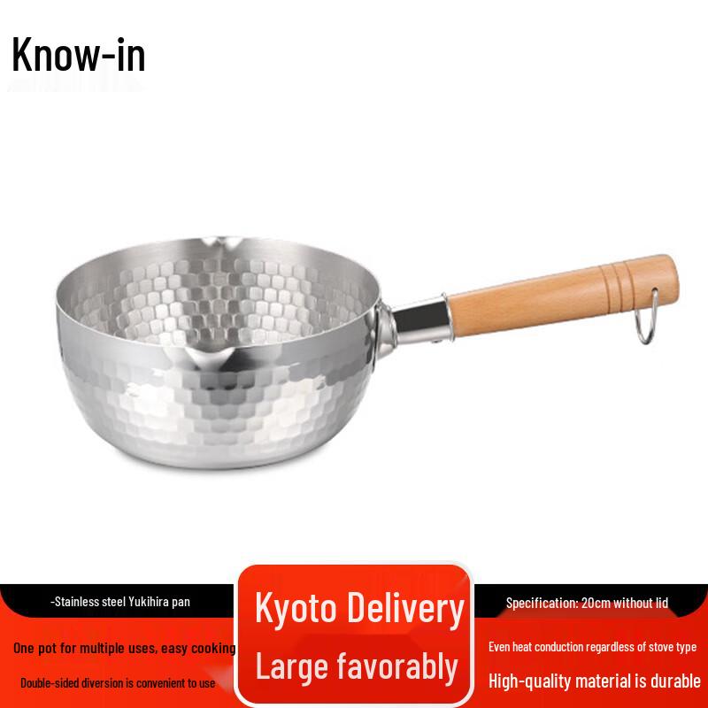 ZhiFeng Stainless Steel Yukihira Milk Pot